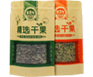 食品用多層復(fù)合膜、袋
